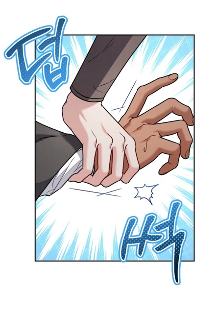 Chapter 23